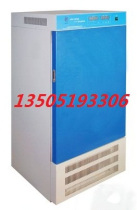 Shanghai Huitai LRH-100F biochemical incubator fluorine-free refrigeration stainless steel liner