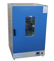 Shanghai Huitai HTG-9420A electric constant temperature blast drying oven baking oven stainless steel liner
