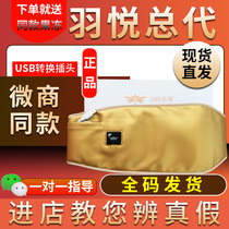 Down Please Bentgrass Official Ciliary official slim bag Kneecap Official Web Lean thin Shoulder Bag shoulder neck Pack Thermal pack Conservation Pink Nourishing Nest Bag