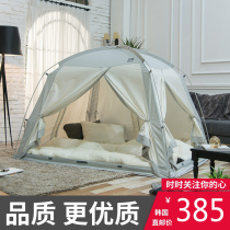South Korea direct mail DDASUMI indoor warm tent bed windproof single double adult household small Castle ins ins