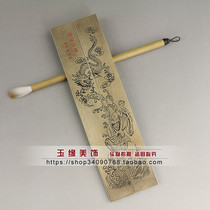 Antique pure copper brass paperweight copper ruler seal carving Dragon Luohan 28cm long