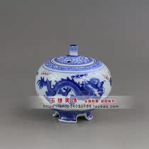 Blue and white porcelain bucket color Double Dragon play beads porcelain incense burner incense burner aromatherapy porcelain ornaments high 7cm