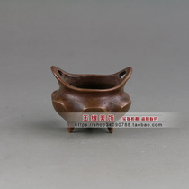 Retro old pure copper brass incense burner small copper ornaments purple copper color height 3 5cm