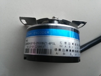 Guangshuhua Rice grid servo motor encoder ZZU4809-001G-2500BZ1-4P5L Special price