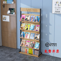 Simple newspaper and magazine rack floor-to-ceiling wooden party building storage book and newspaper rack Picture book publicity material rack Folding display rack