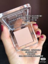 Orange flower is really good-looking~Judydoll Orange flower monochrome blush new color 45 35 almond baked milk