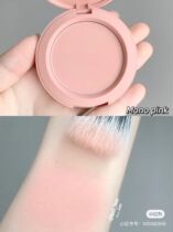 3CE monochrome blush rose bee nude peach