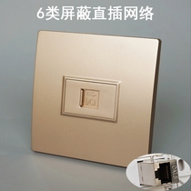 Type 86 golden straight through six types of shielded network port socket one thousand trillion computer module network extends dual-through head panel inserts