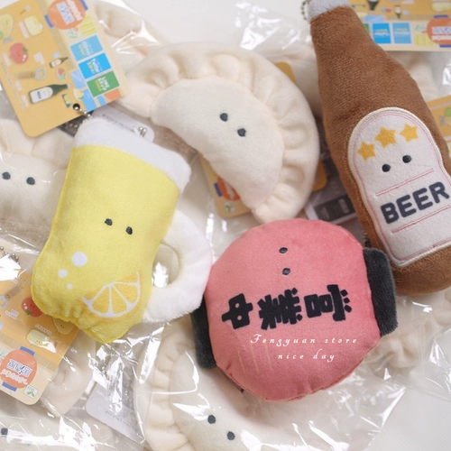 Японская забавная подвеска, плюшевая фигурка для ключей с застежкой