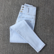High-waisted jeans womens tight little pants 2021 spring and autumn new elastic high thin light pencil trousers