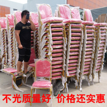 Hotel Chair General Chair Hotel Restaurant Restaurant Dining Room Wedding Banquet Exclusive Dining And Chairs Outdoor Activities Training Chairs Hot Sell