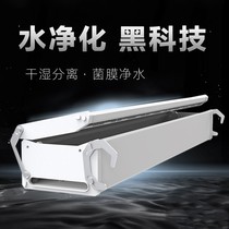 Bolan fish tank filter Ultra-quiet upper filter box water purification circulation wall-mounted top filter tank oxygen pump drip box