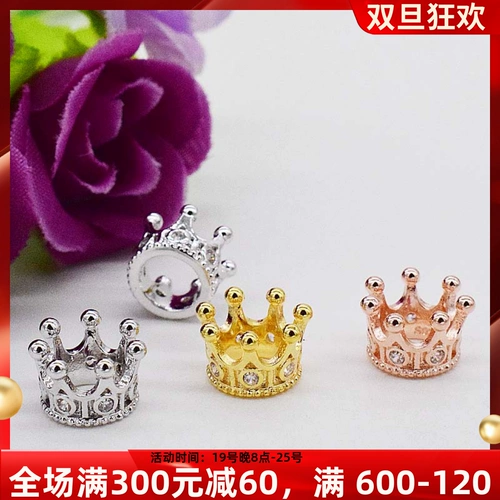 Аксессуар, аксессуары, трехмерный цирконий, подвеска, браслет, ожерелье, микроинкрустация