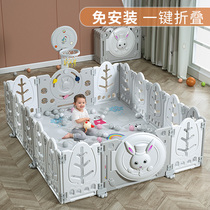 Childrens play fence baby on the ground baby indoor home childrens park safety climbing pad plus protective fence