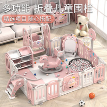 Childrens play fence baby indoor home crawler pad fence baby ground toddler safety fence Park