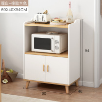 Floating window cabinet can sit on floor-to-ceiling window cabinet household balcony cabinet bedroom floor cabinet short cabinet balcony storage cabinet
