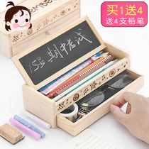 Multifunctional student wooden stationery box kindergarten simple creative blackboard double pencil box male and female students Children