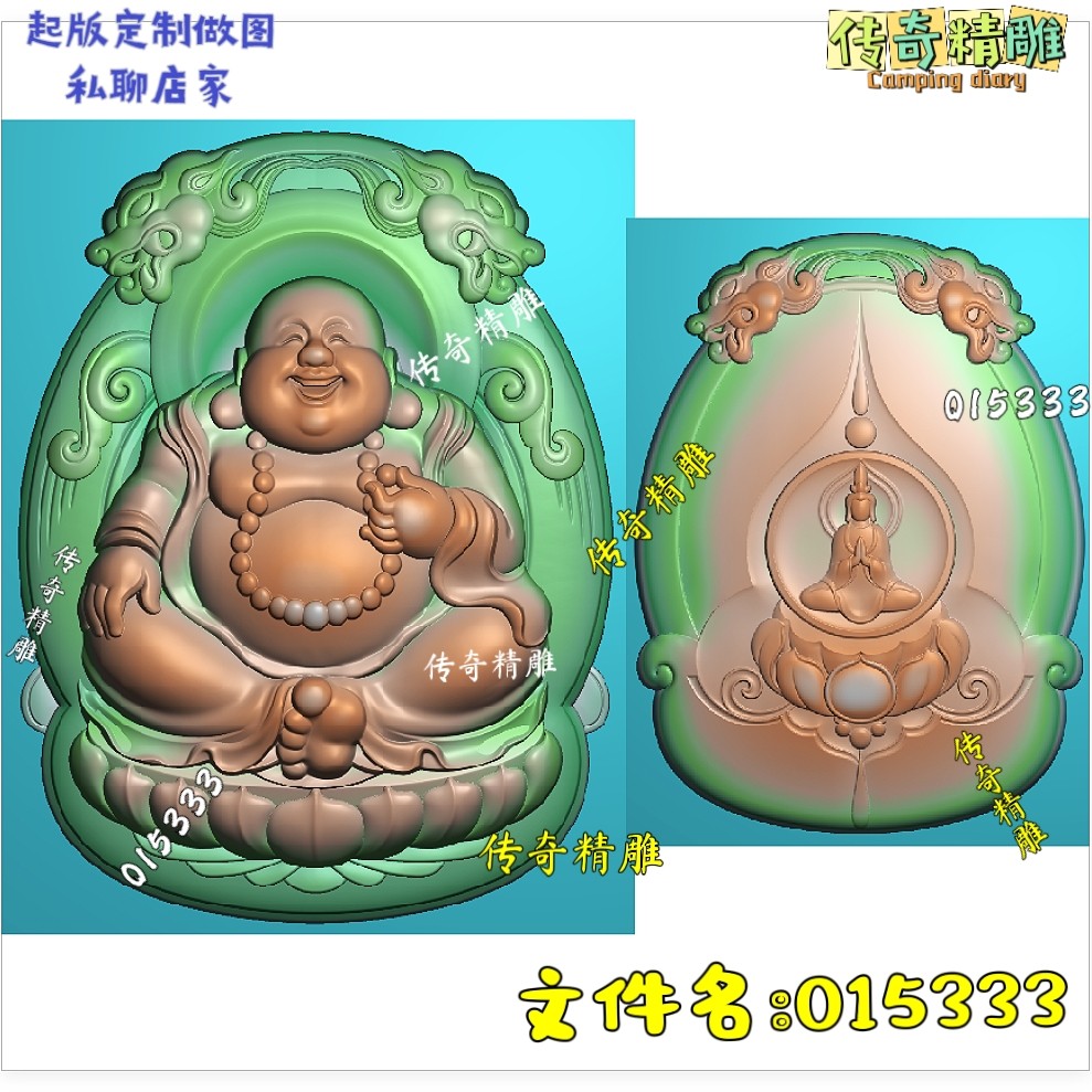 老玉弥勒佛雕件-老玉弥勒佛雕件促销价格、老玉弥勒佛雕件品牌- 淘宝