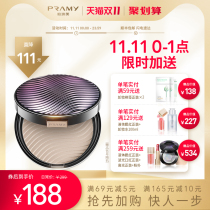 PRAMY Bailimei Honey Powder Makeup Powder Oil Control Long-lasting Concealer Powder Moisturizing Foundation Waterproof Good Night Powder