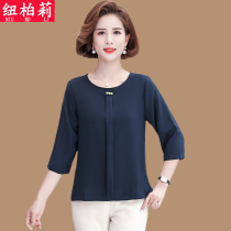Mother Spring Autumn Ocean Air Mid-Sleeve Blouses Middle-aged Woman Spring Clothing Snowspinning Small Shirts Mid-Age Temperament Slim T-shirt Suit