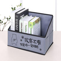 Simple Bookbox student classroom bookshelf study desktop folding book stationery sorting storage box