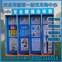 Construction Site Safety Experience Hall Safety Helmet Impact Hole Drop Safety Protection Class Front Lecture manufacturer