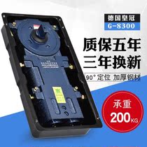 German Crown G-8300 Ground Spring 200kg Weigned Ground Hingles Ringed Floor Glass Door Gift Accessories