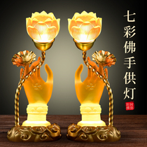 A pair of led colorful lotus lanterns Buddha lights Crystal long light plug-in for Buddha lanterns