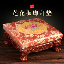 Buddha worship pad worshipping pad Lotus solid wood kneeling square temple burning incense stool home Buddha Hall worship chair kowtow pad