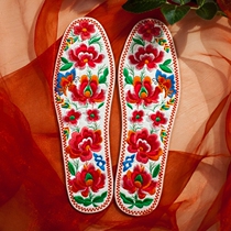 Hand-made non-cross-stitch embroidery Wedding life year insole men and women embroidered insoles cotton cloth red insole finished product