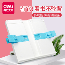Dotted bookshelf folding reading frame for children and primary school students use bookshelf portable book holder table vertical eye protection textbook book holder reading by book artifact vision protection artifact