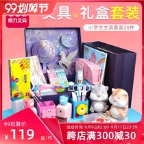 Del stationery set gift box kindergarten Primary School students School Supplies girls children graduation gift bag first grade second grade six one childrens day gift Grade Three