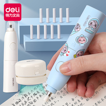 Del Electric Eraser Desktop Cleaner Vacuum Cleaner Set Highlight Sketch Childrens Art Students Special Automatic Rubber Replacement Core Primary School Student School Supplies Stationery Elephant Skin Scrap Artifact