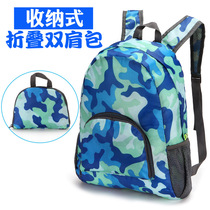 Multifunctional travel backpack sports folding backpack casual backpack student schoolbag travel bag custom