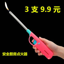 Igniter gas stove ignition gun kitchen household electronic firearm lengthy gas firearm inflatable ignition stick