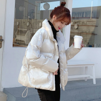 Bright down cotton jacket New Tide 2021 Winter short thin cotton-padded jacket small man bright cotton coat women