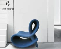 Modern creative special-shaped hollow backrest FRP single curved curved sofa chair 8-character chair living room leisure chair