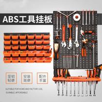 Round hole tool wall finishing tool Hanging board Wall multi-layer pylons Metal hole hole board Electric multi-function auto repair