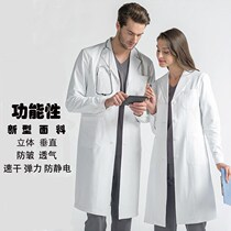 Korean version of the scrub nurse long sleeve yi sheng fu men mei rong fu oral Orthopedic Hospital anti-static overalls