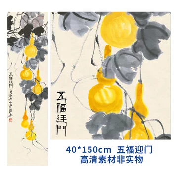 齐白石水墨挂画-齐白石水墨挂画促销价格、齐白石水墨挂画品牌- 淘宝