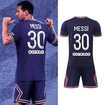 Paris jersey football suit men's custom team uniform children's sports suit training suit Messi Neymar jersey