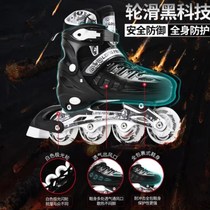 Canvas wheel roller skates Professional adult inline roller skates Fancy girl roller skates dual-use set flower