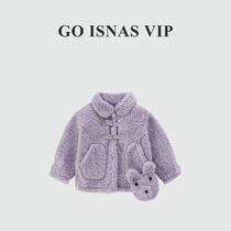 Little cute ~ Japanese girl coat plus velvet padded isnas childrens clothing baby lamb hair foreign childrens coat tide