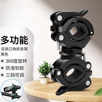 Bike Accessories Lamp Holder Clip Flashlight Rack Mountain Bike Front Light Frame Bike Bracket Universal Light Clip Riding Gear