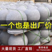 Marble barricade Door stigma Stone ball Round ball stone carving Granite stone pier carving stone pier Blocking stone