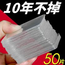 Double-sided Adhesive High Viscosity Fixed Nano-Patch Double-sided Adhesive Powerful Adhesive Wall Universal No Mark Spring Couplets Couplets Couplets