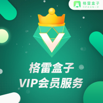 Gray Box Member Parents Version VIP Unlocking Service Management Game Anti-addiction Childrens Mobile Phone Control Love Students