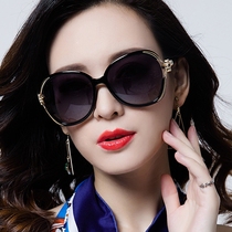  2021 new womens sunglasses womens summer fashion round face thin polarized sunglasses anti-ultraviolet large frame glasses