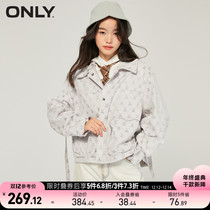 ONLY2021 winter New personality Joker strap loose straight tube bear full print coat women) 121336053