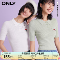 ONLY2022 spring and summer new POLO to fix the bottom embroidery thin section short sleeve needle weaselweaters) 122124030